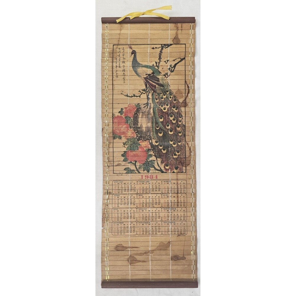 Vintage 1984 Bamboo Scroll Calendar Peacocks & Blossoms - Bengal Tiger Artwork